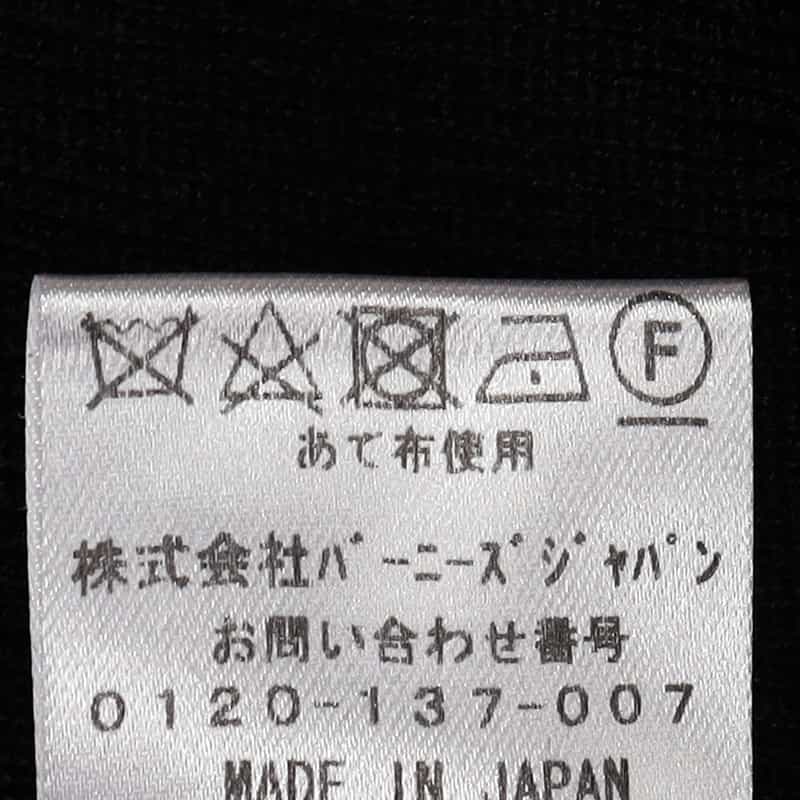 BARNEYS NEW YORK ドットチュールコンビネーションニットプルオーバー BLACK