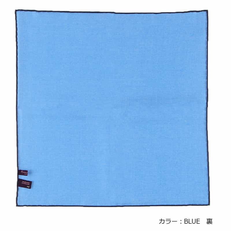 SEAWARD＆STEARN リバーシブルポケットチーフ BLUE