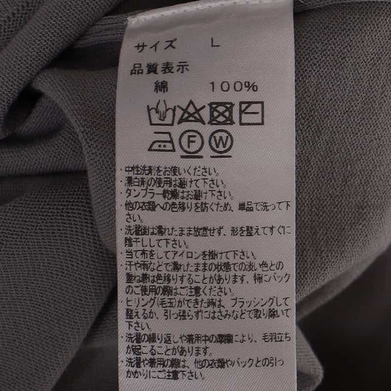 BARNEYS NEW YORK コットンニットTシャツ GRAY