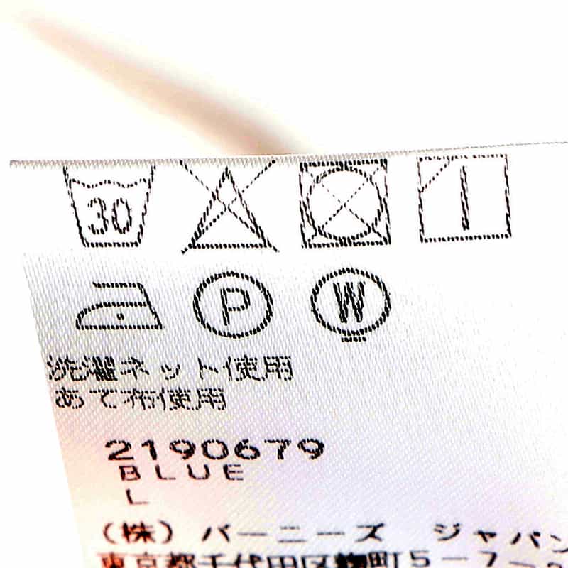 FINAMORE 花小紋柄シャツ "PANTELLERIA" BLUE