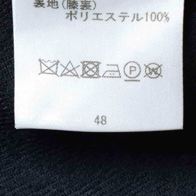 BARNEYS NEW YORK フランネル素材ストレートパンツ NAVY