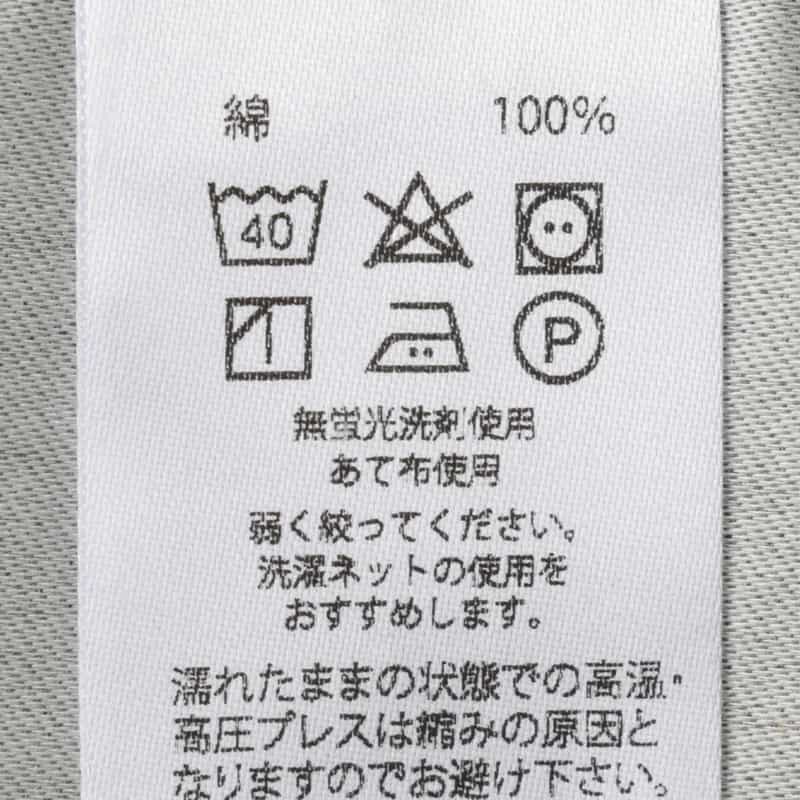 BARNEYS NEW YORK ペイズリー柄コットンカジュアルシャツ GRAY
