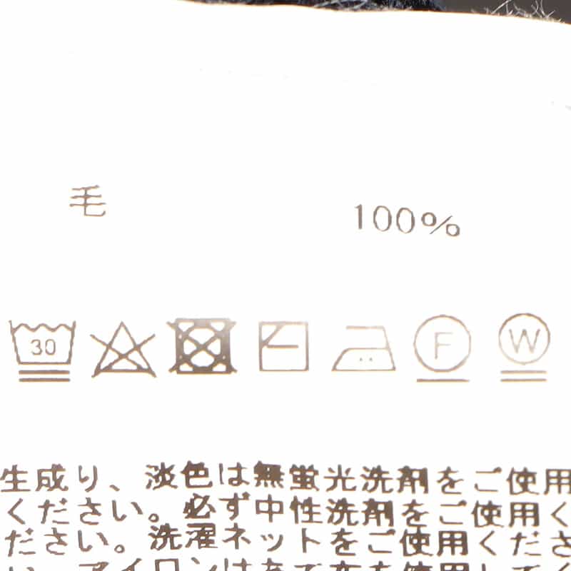 BARNEYS NEW YORK ウォッシャブルウールニットポロシャツ NAVY