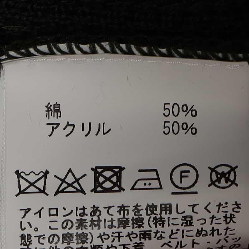 BARNEYS NEW YORK 海島綿ワッフルクルーネックニットプルオーバー KHAKI