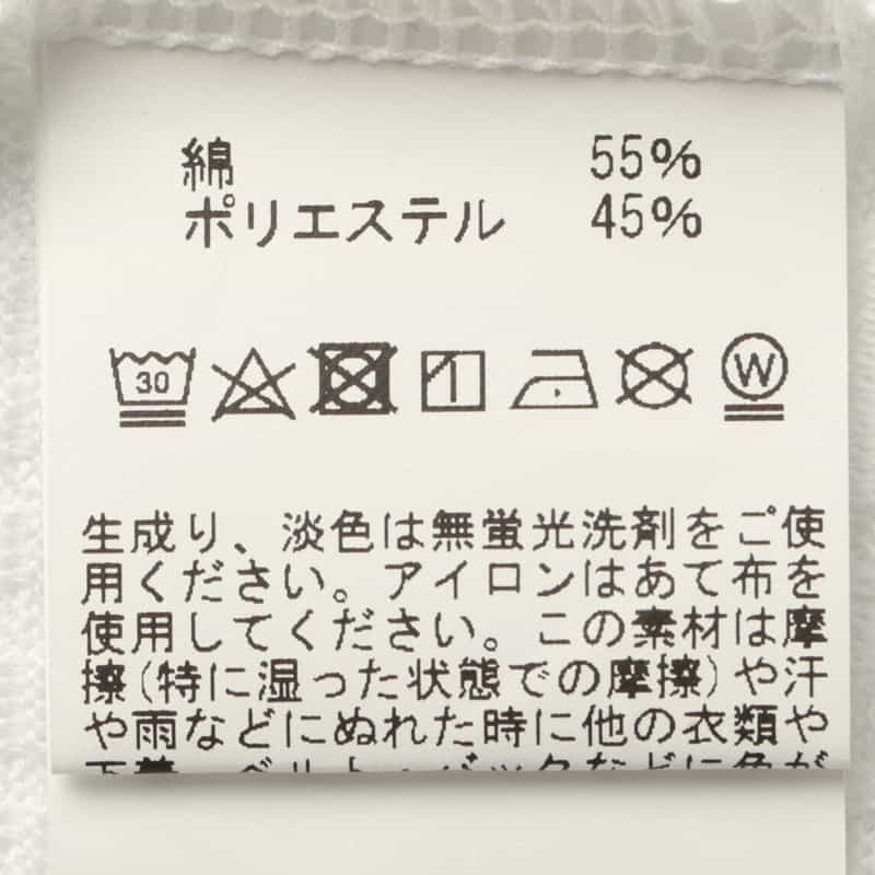 BARNEYS NEW YORK ボタニカル柄Tシャツ WHITE