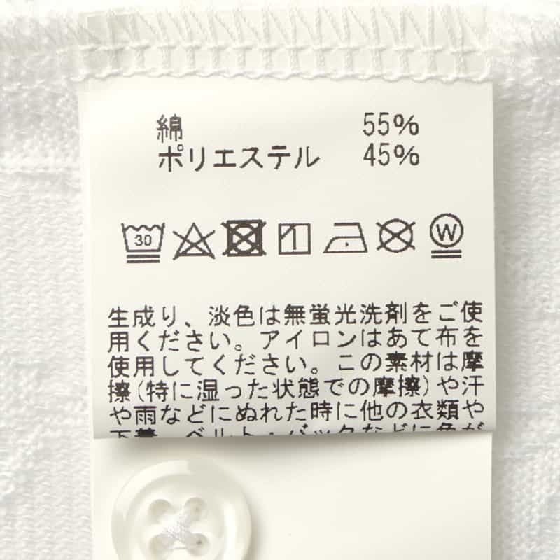 BARNEYS NEW YORK ポケット付きポロシャツ WHITE