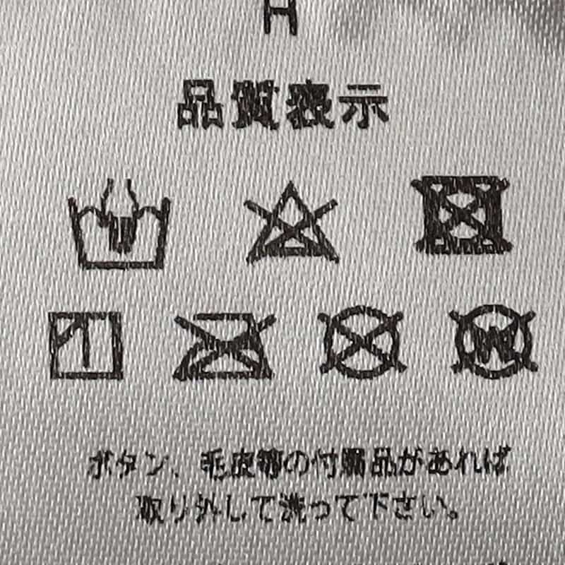 HYDROGEN テックパンツ WHITE