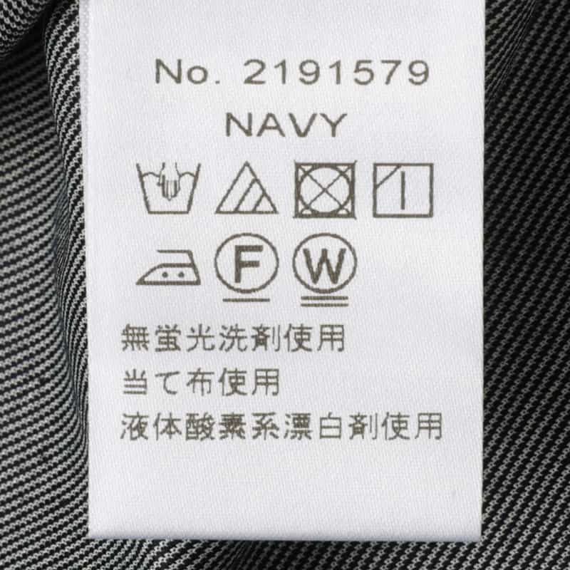 BARNEYS NEW YORK デニムジャージー素材カジュアルシャツ NAVY