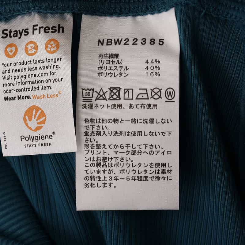 THE NORTH FACE アクティブパンツ BLUE
