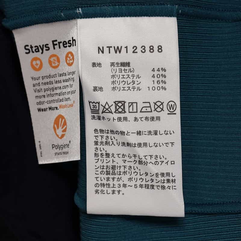 THE NORTH FACE アクティブタンクトップ BLUE