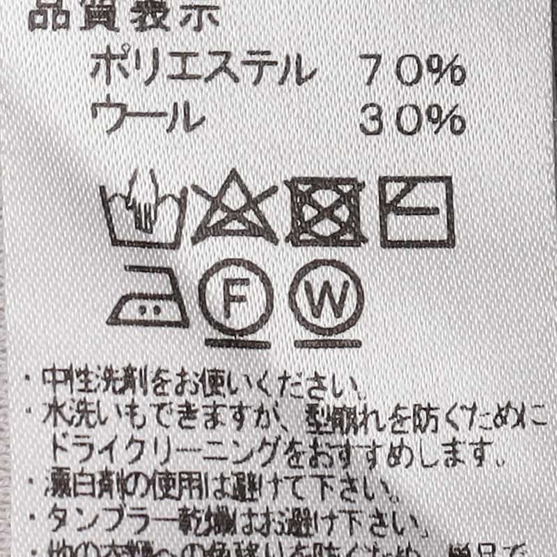 BARNEYS NEW YORK セットアップクルーネックニットプルオーバー LIGHT GRAY