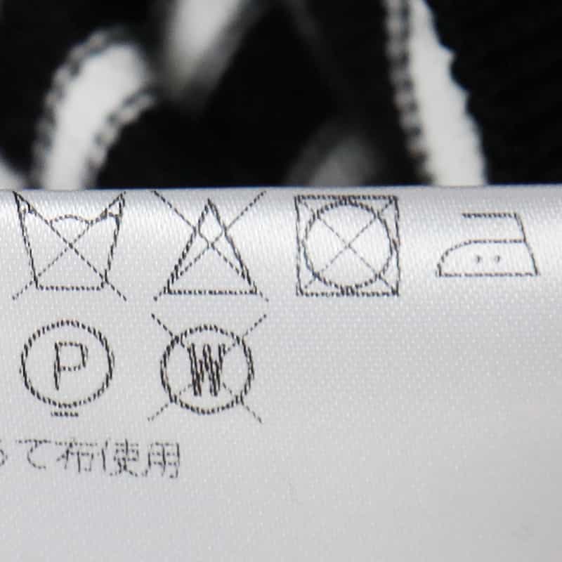 BARNEYS NEW YORK ボーダー半袖ニットTシャツ BLACK