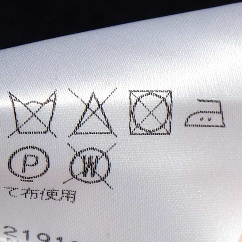 BARNEYS NEW YORK コットンハーフジップニットプルオーバー NAVY