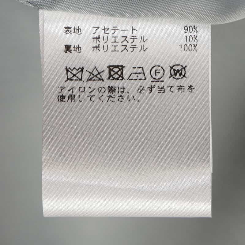 BARNEYS NEW YORK ネックリボンゲストドレス GREEN