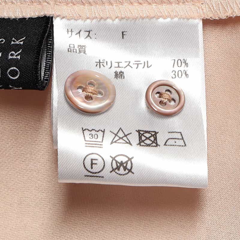 BARNEYS NEW YORK 2WAYシアーオーバーリボンタイ付きブラウス LIGHT PINK
