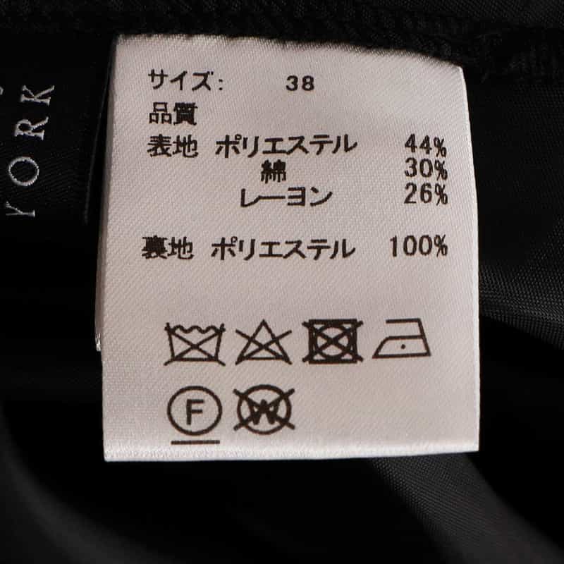 BARNEYS NEW YORK セットアップレーススカート BLACK