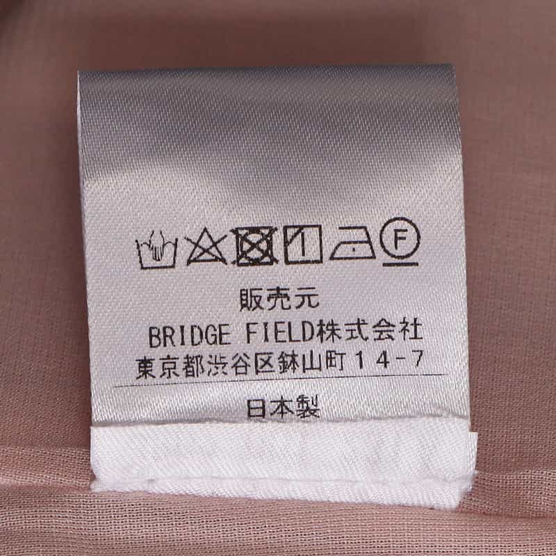 CORCOVADO セットアップストレッチフレアスカート LIGHT PINK