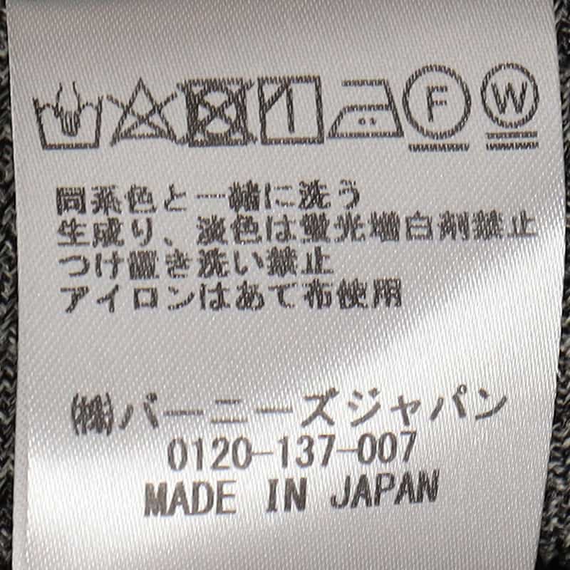 BARNEYS NEW YORK ウォッシャブルウエストゴムスリムストレートクロップドパンツ BLACK