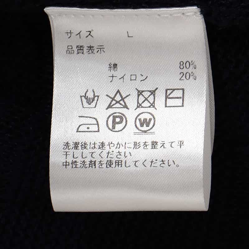 BARNEYS NEW YORK リンクス編みVネックカーディガン NAVY