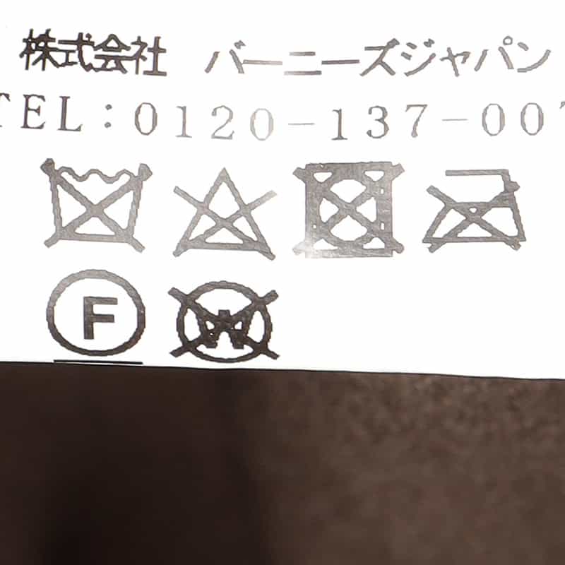 BARNEYS NEW YORK セットアップジャケット KHAKI