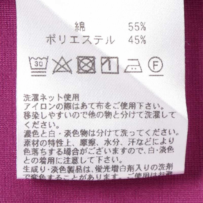 BARNEYS NEW YORK ドライ素材ボタンダウンポロシャツ CORAL