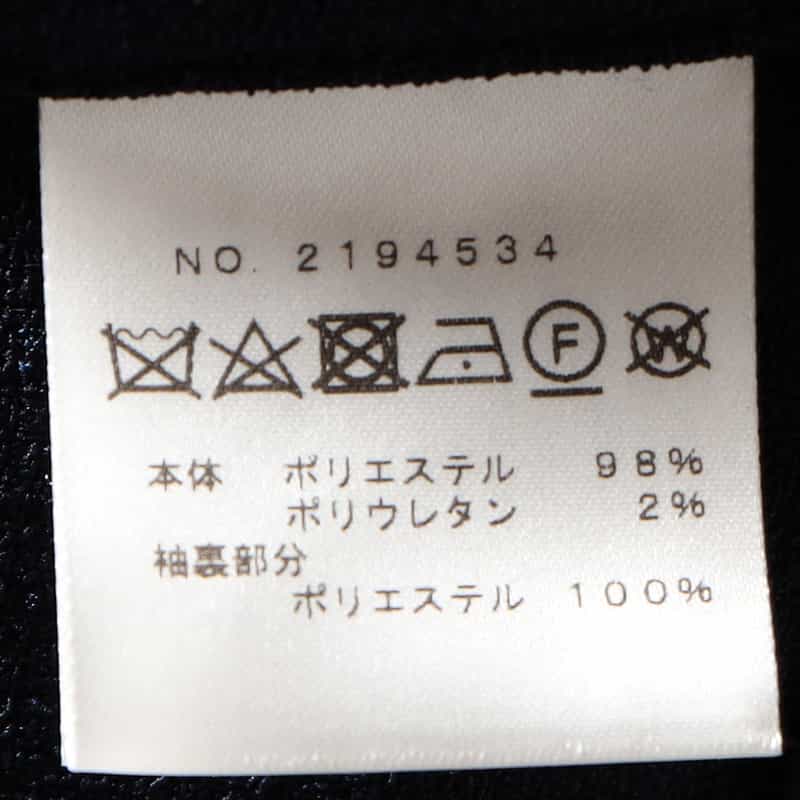 BARNEYS NEW YORK セットアップノーカラージャケット NAVY