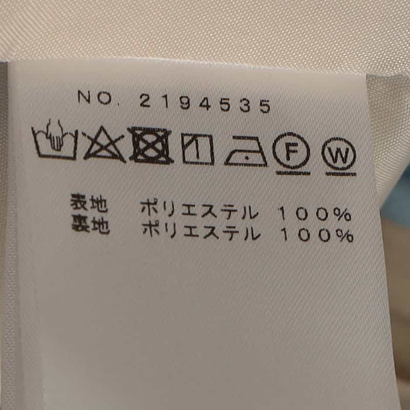 BARNEYS NEW YORK セットアッププリントスカート LIGHT BLUE