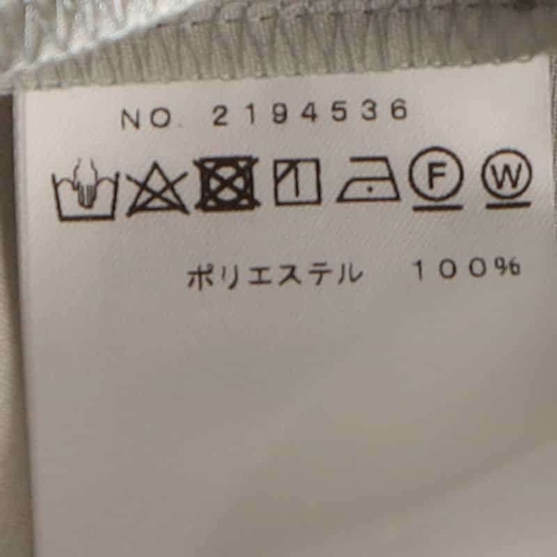 BARNEYS NEW YORK セットアップウォッシャブルテーパードパンツ LIGHT GRAY