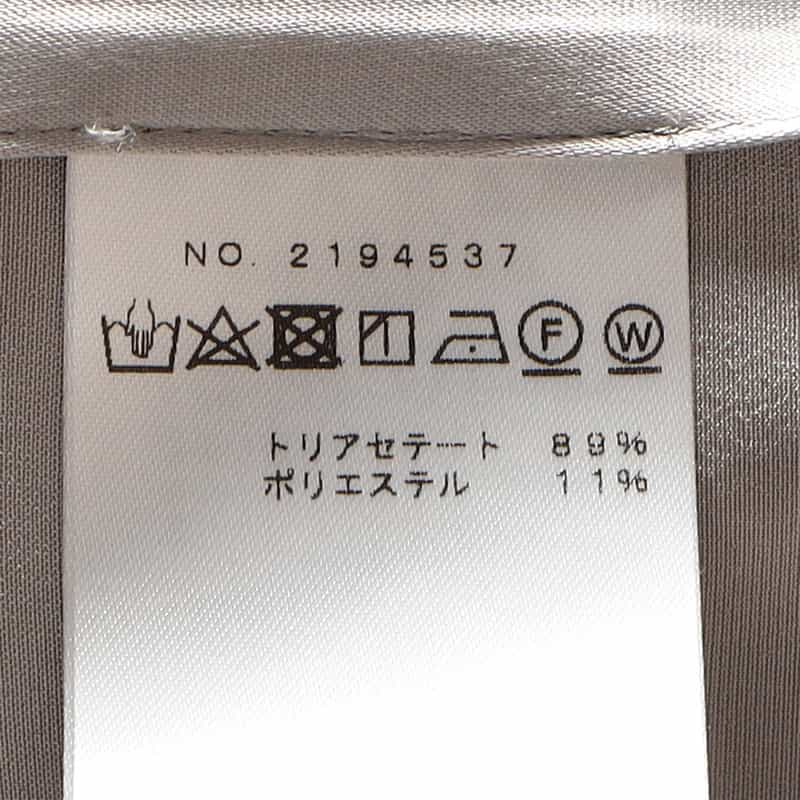 BARNEYS NEW YORK ウォッシャブルサテンライクオールインワン CHAMPAGNE