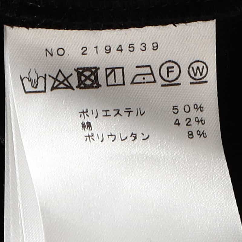 BARNEYS NEW YORK ウォッシャブルボディシェルテーパードクロップドパンツ BLACK