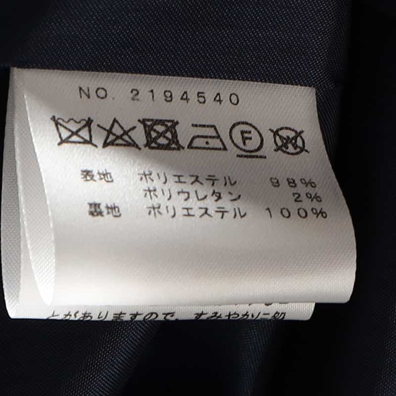 BARNEYS NEW YORK セットアップタックドレス NAVY