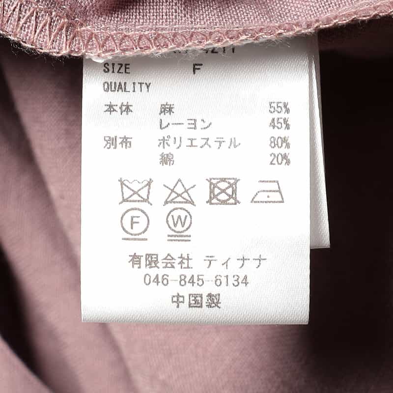 KIIRA ドロップショルダードレス LIGHT PURPLE