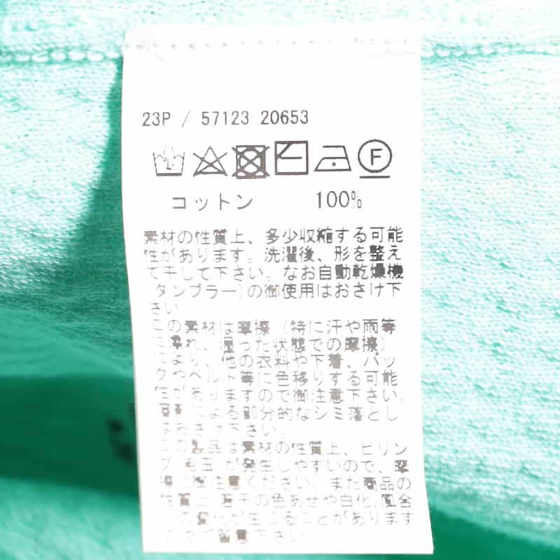 GRANSASSO フレッシュコットンニットプルオーバー TURQUOISE