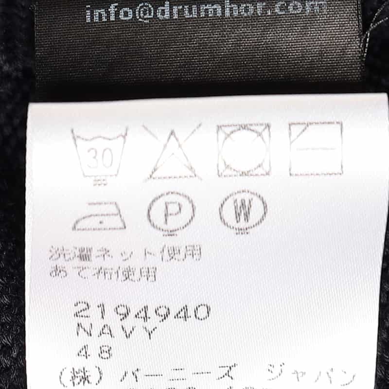 DRUMOHR コットンニットプルオーバー NAVY
