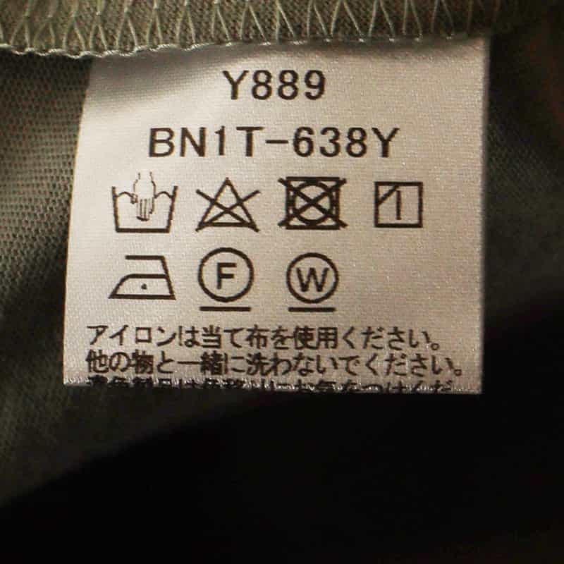 THREE DOTS ニューサンデッドジャージーモックネックTシャツ LIGHT GREEN
