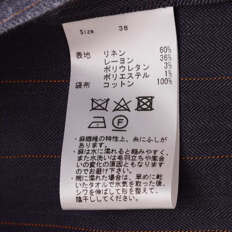 BARNEYS NEW YORK セットアップストレッチストライプ柄テーラードジャケット NAVY