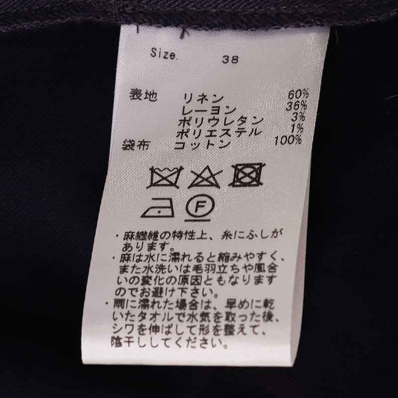 BARNEYS NEW YORK セットアップストレッチストライプ柄ドローストリングパンツ NAVY