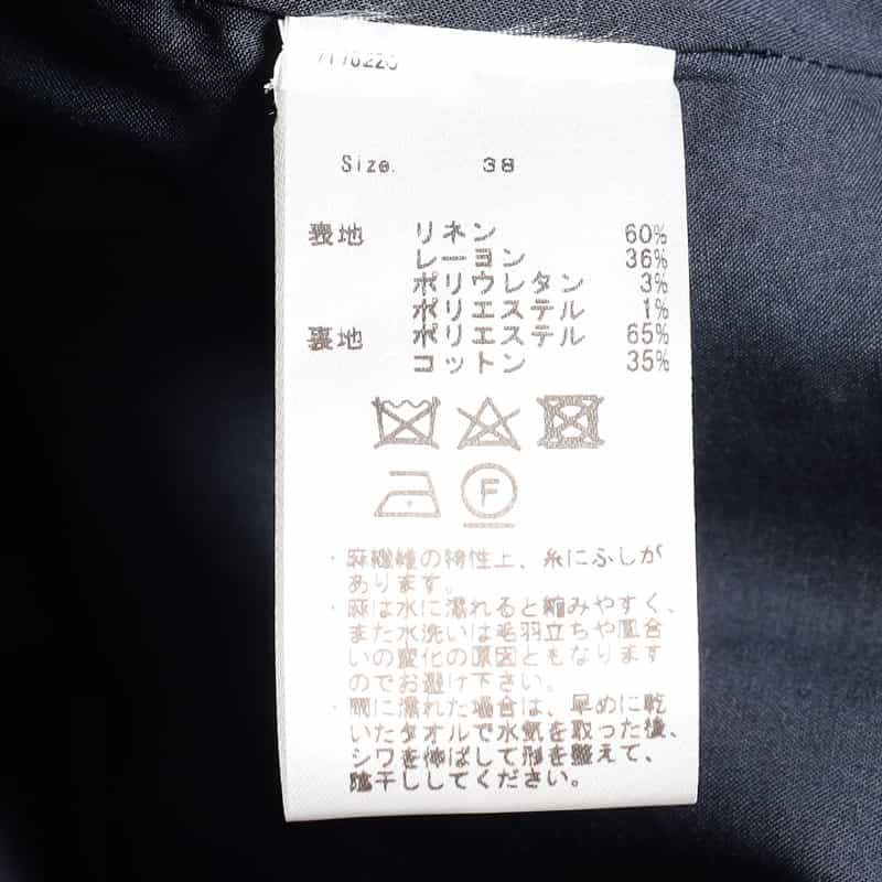 BARNEYS NEW YORK セットアップストレッチストライプ柄プルオーバーブラウス NAVY