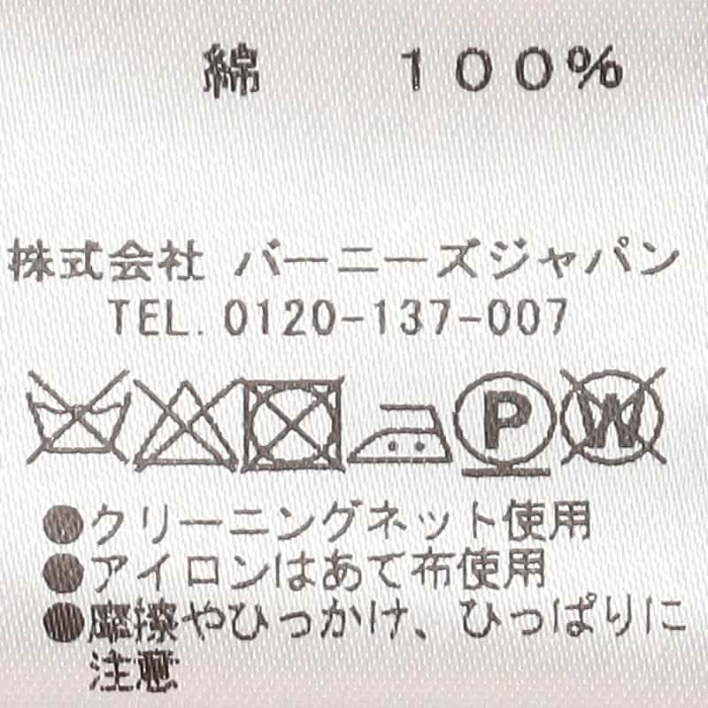 BARNEYS NEW YORK コットンホールガーメントニットプルオーバー LIGHT GRAY