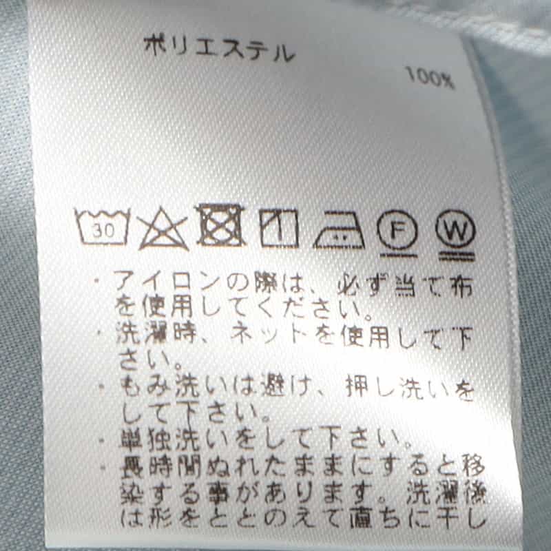 BARNEYS NEW YORK オープンカラーシャツ LIGHT BLUE