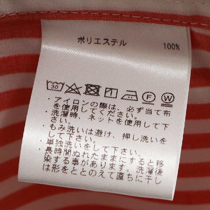 BARNEYS NEW YORK ストライプ柄オープンカラーシャツ RED