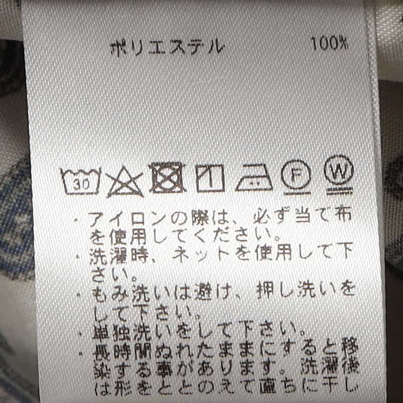 BARNEYS NEW YORK ペイズリー柄プリントオープンカラーシャツ BEIGE