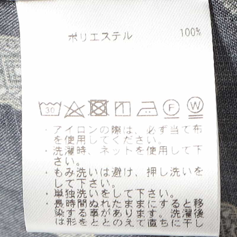 BARNEYS NEW YORK 小紋柄プリントオープンカラーシャツ NAVY