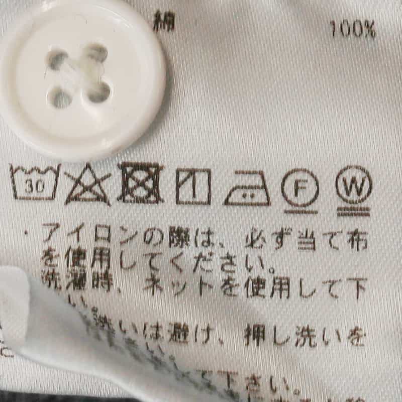 BARNEYS NEW YORK 半袖デニムオープンカラーシャツ NAVY