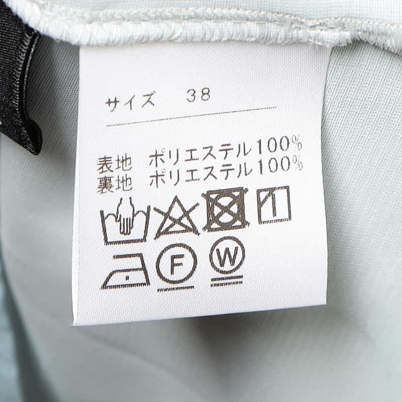 BARNEYS NEW YORK ウォッシャブルシアーボリュームスリーブブラウス LIGHT BLUE