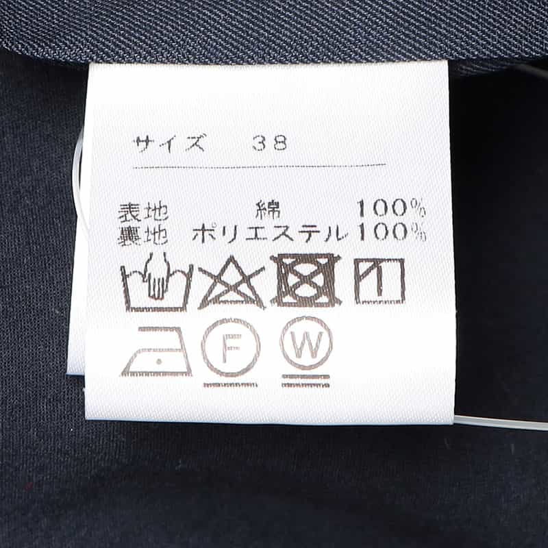 BARNEYS NEW YORK ウォッシャブルコットンボリュームスリーブドレス NAVY