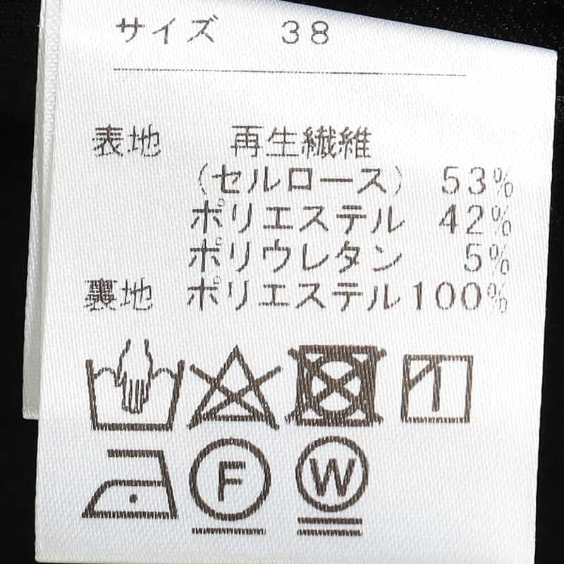 BARNEYS NEW YORK セットアップウォッシャブルストレッチサテンパンツ BLACK