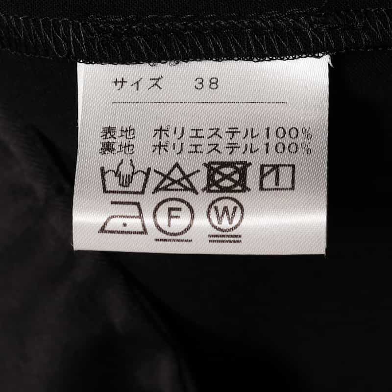 BARNEYS NEW YORK セットアップウォッシャブル ワイドパンツ BLACK