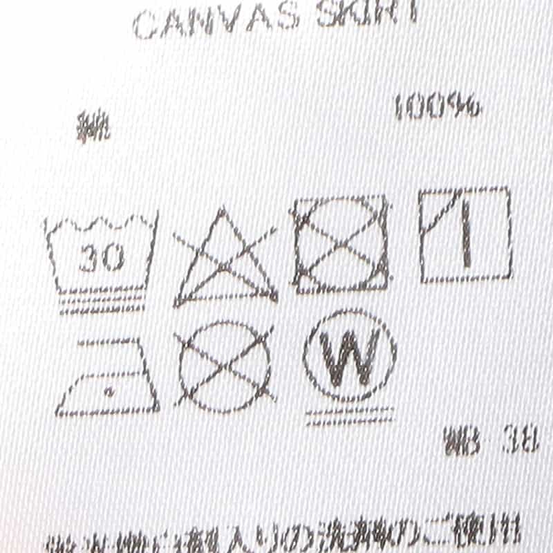 SZ BLOCKPRINTS プリントタイトスカート BLUE