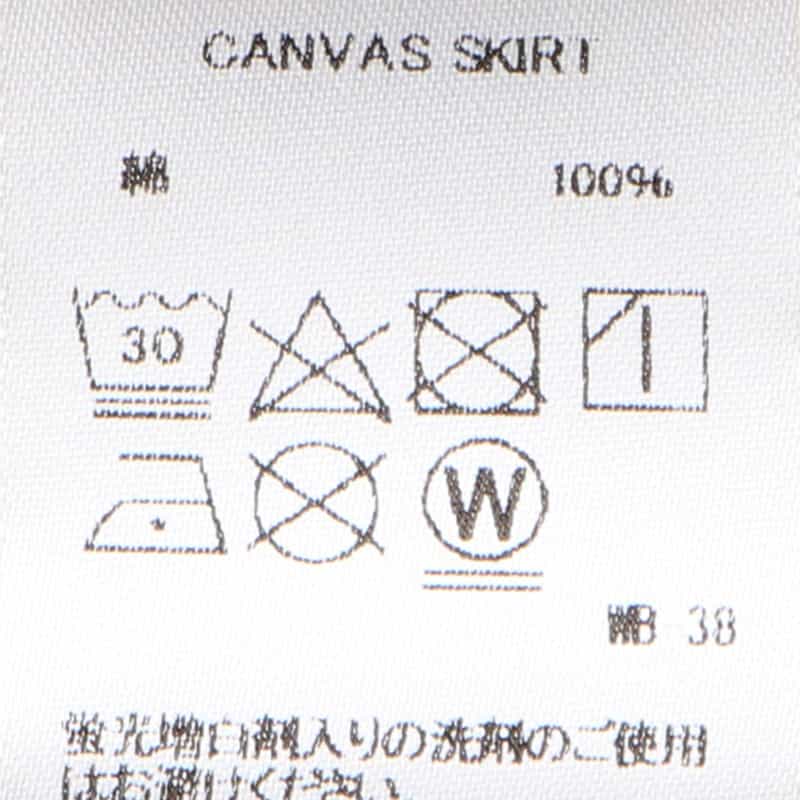 SZ BLOCKPRINTS フラワープリントタイトスカート PINK